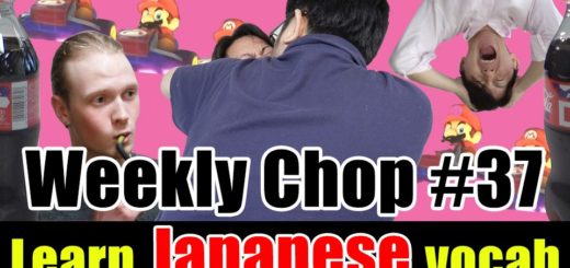 weekly-chop37