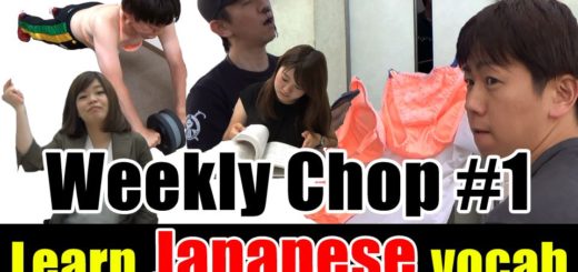 weekly_chop1