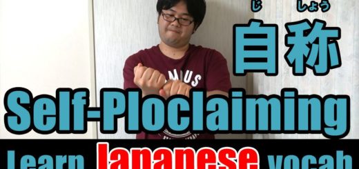 self-ploclaiming Japanese
